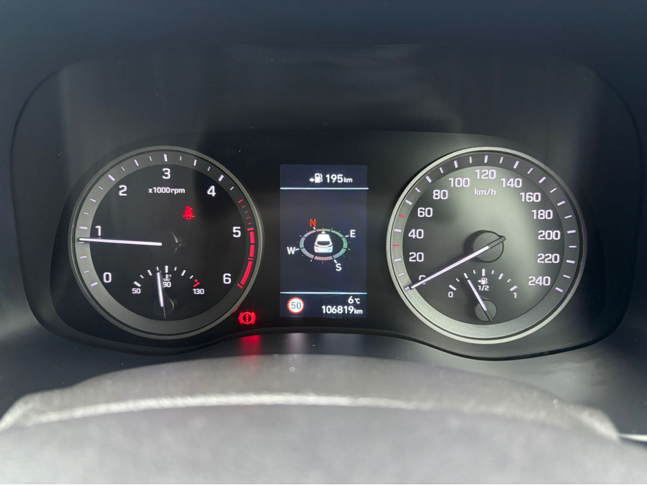 2020 Hyundai Tucson EXECUTIVE PLUS ONE OWNER €20,950