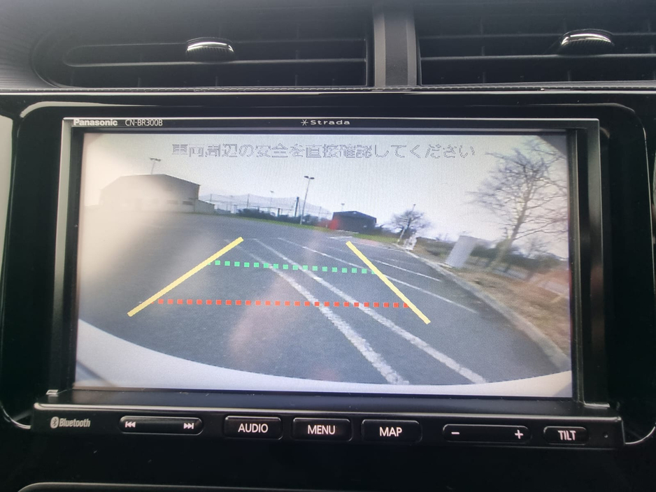 2019 Toyota Aqua 2019 TOYOTA AQUA HYBRID AUTO 1YR WARRANTY  €13,555 €13,555