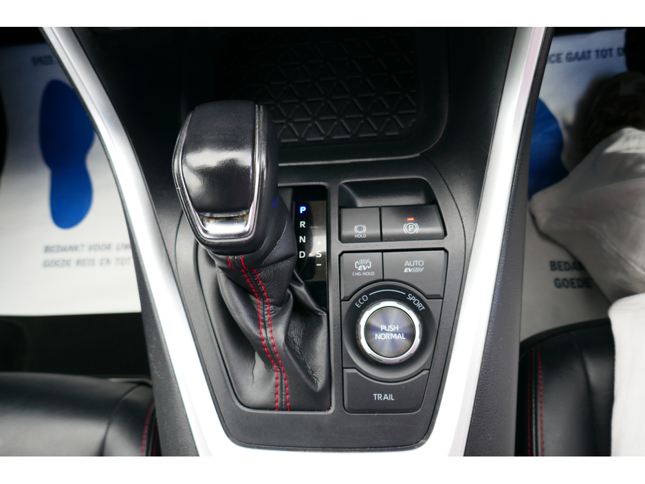 2021 Toyota Rav4 ACROSS 2.5 E FOUR 302PS AUTO €34,750