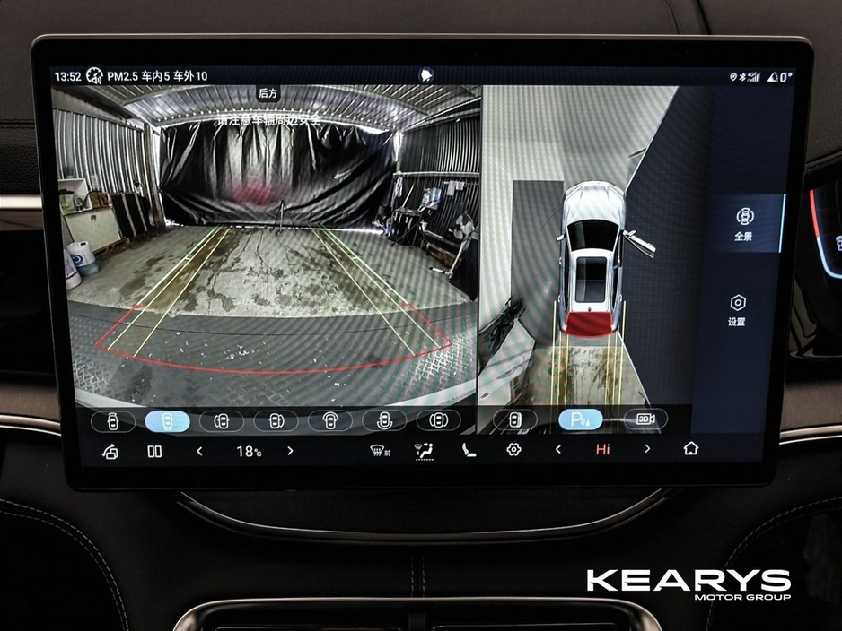 2026 BYD Seal U Order your 261 Seal U Boost White today!