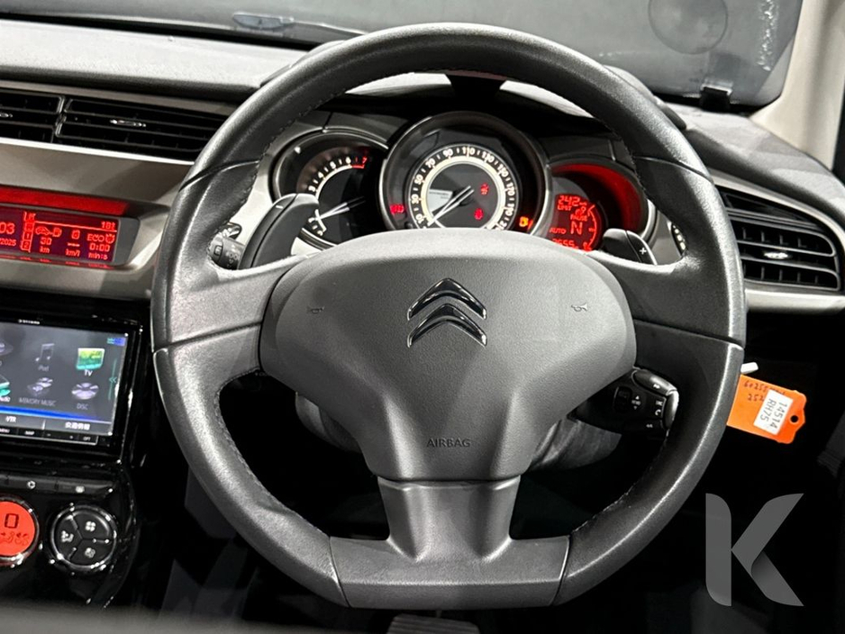 2017 Citroen C3 1.2L AUTOMATIC - ALLOY WHEELS - A/C CONTROLS - ALLOY WHEELS €10,450