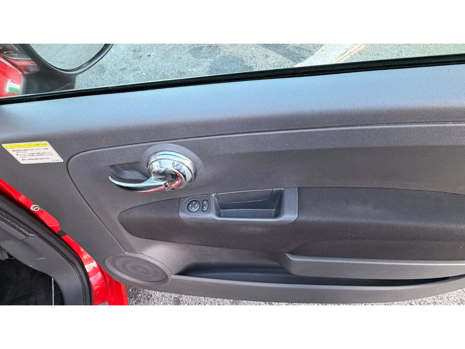 2015 Fiat 500  €8,500