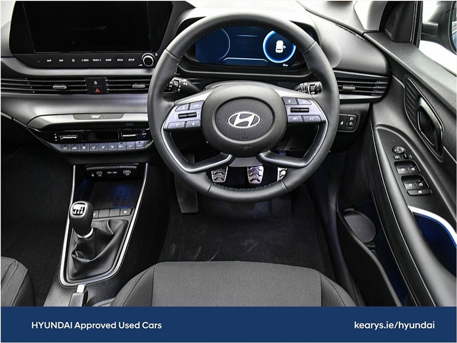 2026 Hyundai Bayon Executive Order Your 261 Today! €29,470