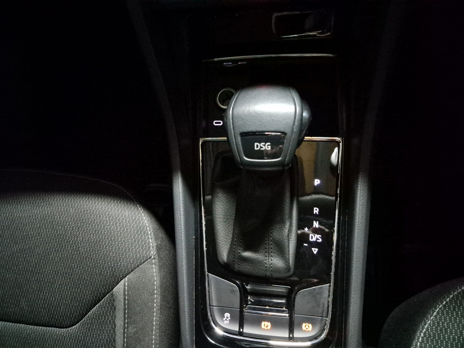 2022 Skoda Kodiaq 7S AMBITION 2.0 TDI 15 150HP DSG €38,950
