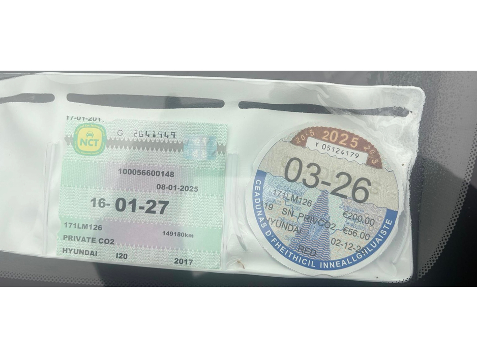 2017 Hyundai i20  €9,500