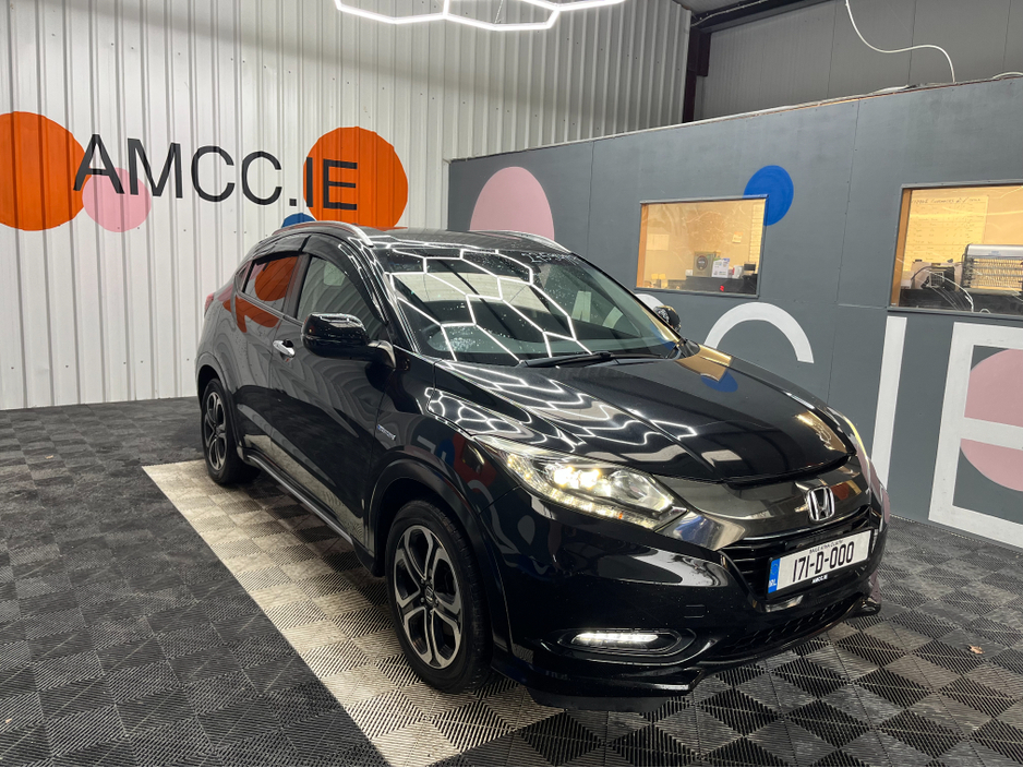 2017 Honda Vezel €17950! 2017 HONDA VEZEL HYBRID Z SENSING 1.5 AUTOMATIC / CRUISE CONTROL / REVERSE CAMERA / HEATED SEATS / PADDLE SHIFTERS €17,950