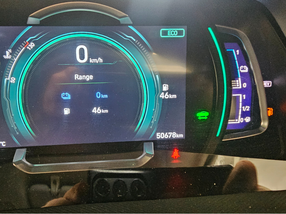 2020 Hyundai Ioniq 1.6 PREMIUM PHEV 5DR AUTO €23,950