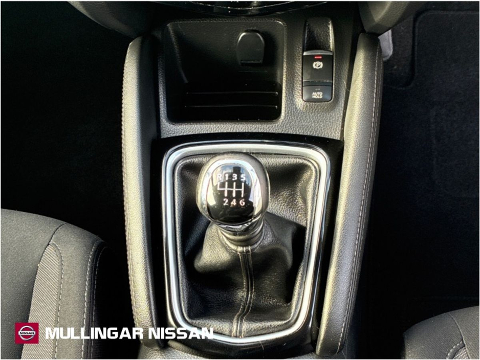 2019 Nissan Qashqai 1.5SV Diesel - Check out our Reviews €18,940