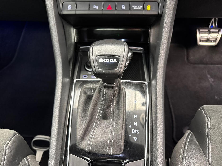 2023 Skoda Kodiaq 2.0TDI DSG SPORTLINE *5.9% APR* €110 P/W ON PCP €50,995