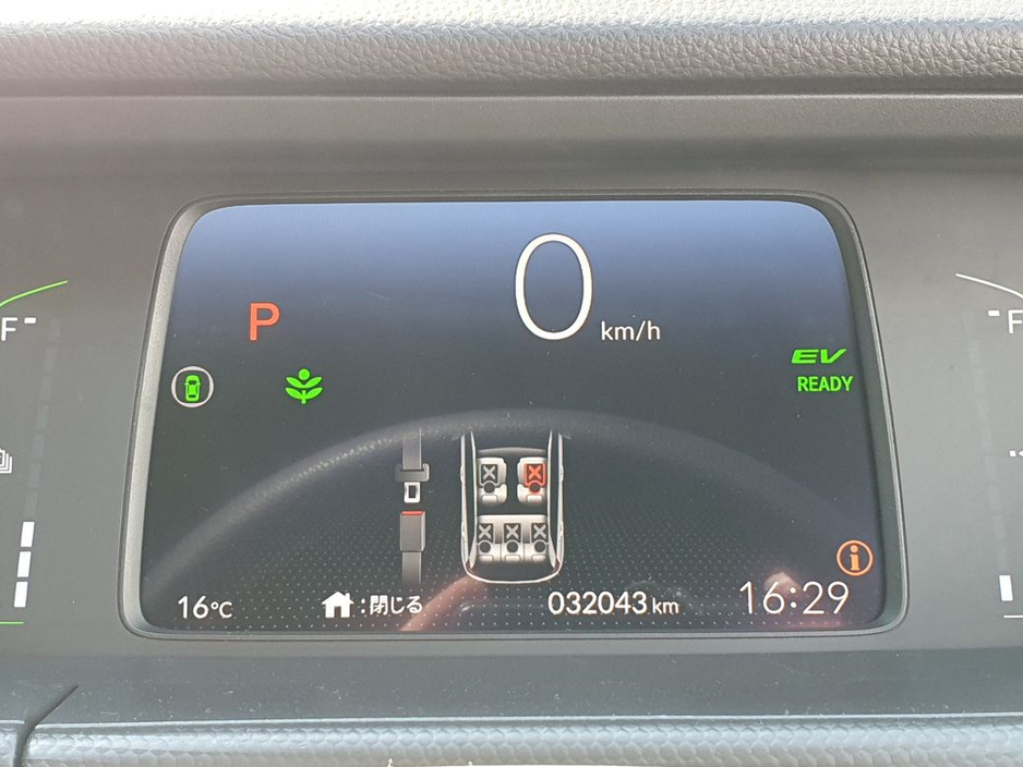 2020 Honda Jazz 1.5 E:HEV - HYBRID AUTOMATIC €17,950