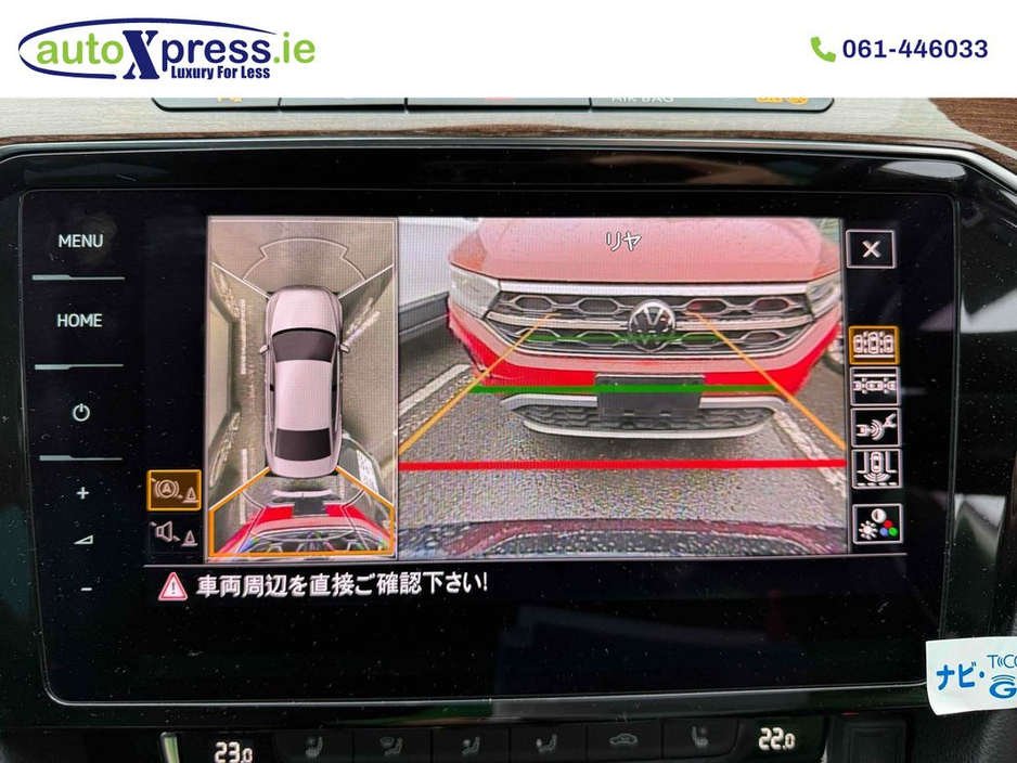 2020 Volkswagen Passat 2.0 TDI HIGH LINE Automatic, Low mileage €27,995