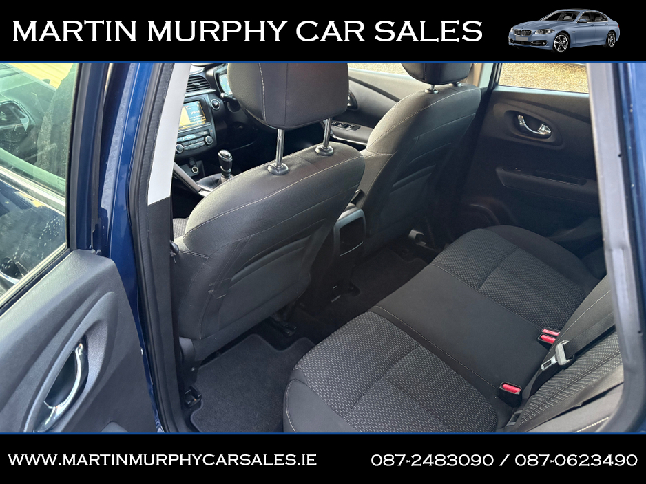 2017 Renault Kadjar DYNAMIQUE NAV ENERGY DC €11,950