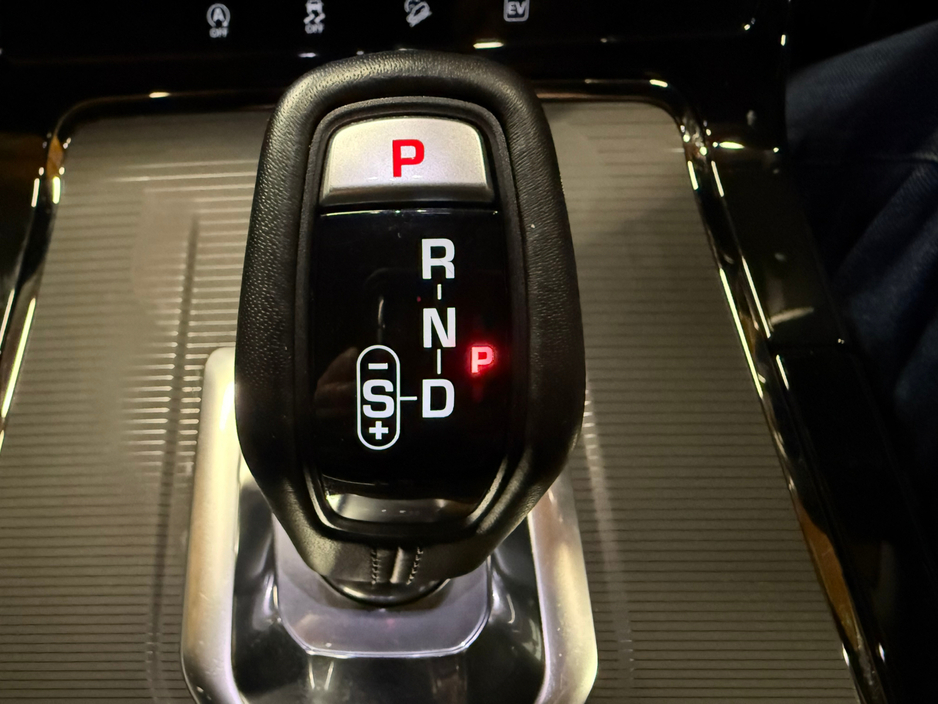 2021 Land Rover Range Rover Evoque 1.5 I3 PHEV 300 PS AWD Auto R-Dynamic S €35,900