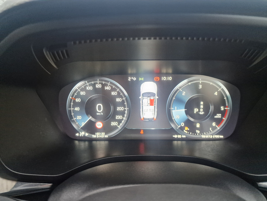 2021 Volvo XC60 B4 Inscritption 5DR Auto €36,950