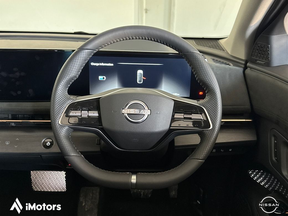 2026 Nissan Ariya 87KWH