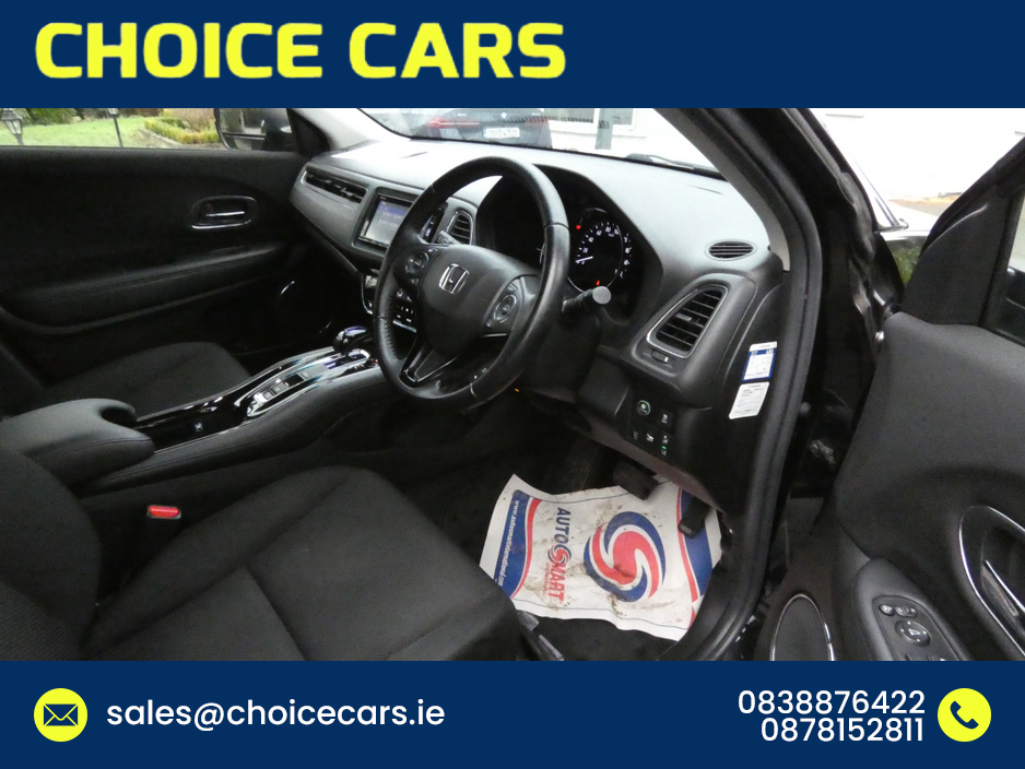 2017 Honda Vezel 1.5 AUTO HYBRID KEYLESS GO €16,750