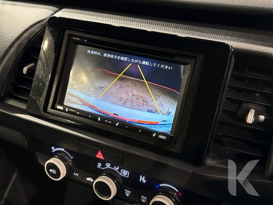 2020 Honda Fit 1.5 AUTOMATIC HYBRID - MULTI FUNCTION STEERING WHEEL - HEATING / AC CONTROLS - LANE ASSIST - REVERSE CAMERA €14,950