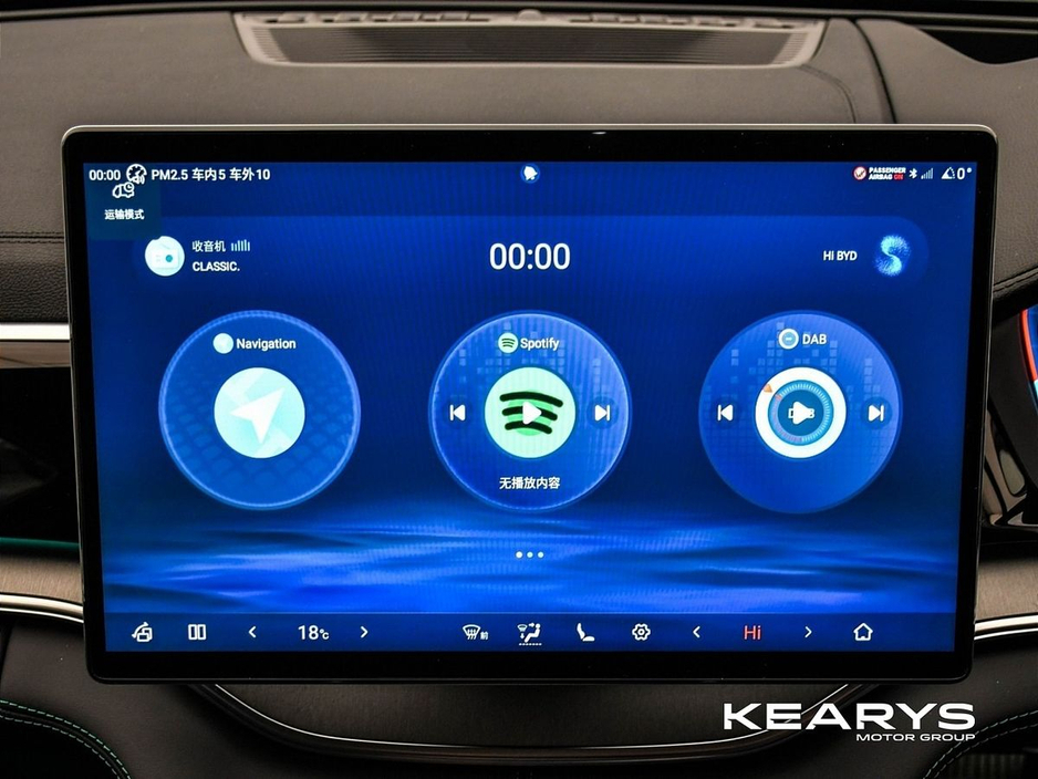 2026 BYD Seal U Order your 261 Seal U Design Grey today!