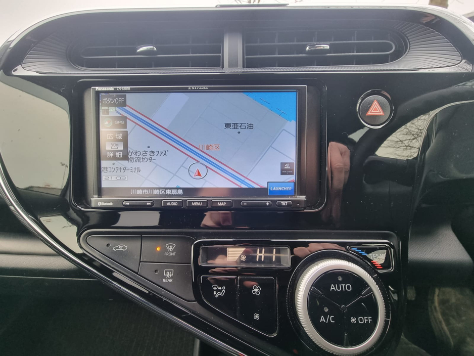 2020 Toyota Aqua 2020 TOYOTA AQUA  AUTO 1YR WARRANTY NCT'd €14,900 €14,900