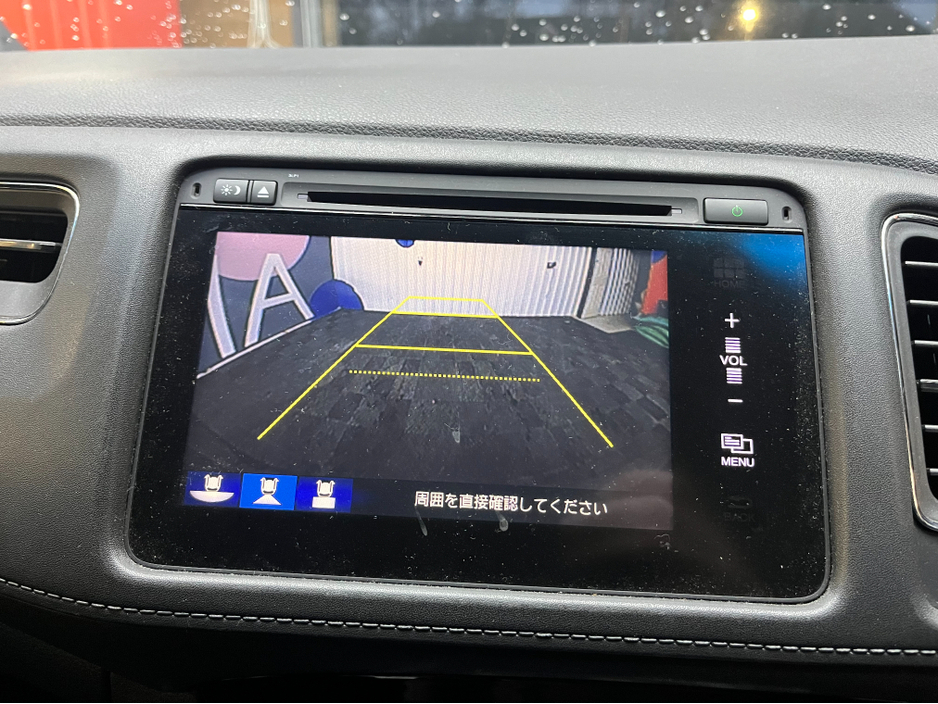 2015 Honda Vezel €15950! 2015 HONDA VEZEL HYBRID X 1.5 AUTOMATIC / REVERSE CAMERA / CRUISE CONTROL €15,950