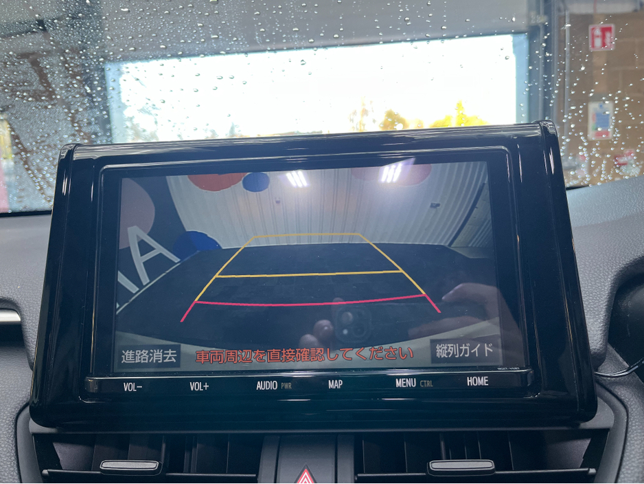 2019 Toyota Rav4 €27950!  2019 TOYOTA RAV4 HYBRID X 2.5 AUTOMATIC / REVERSE CAMERA / CRUISE CONTROL €27,950