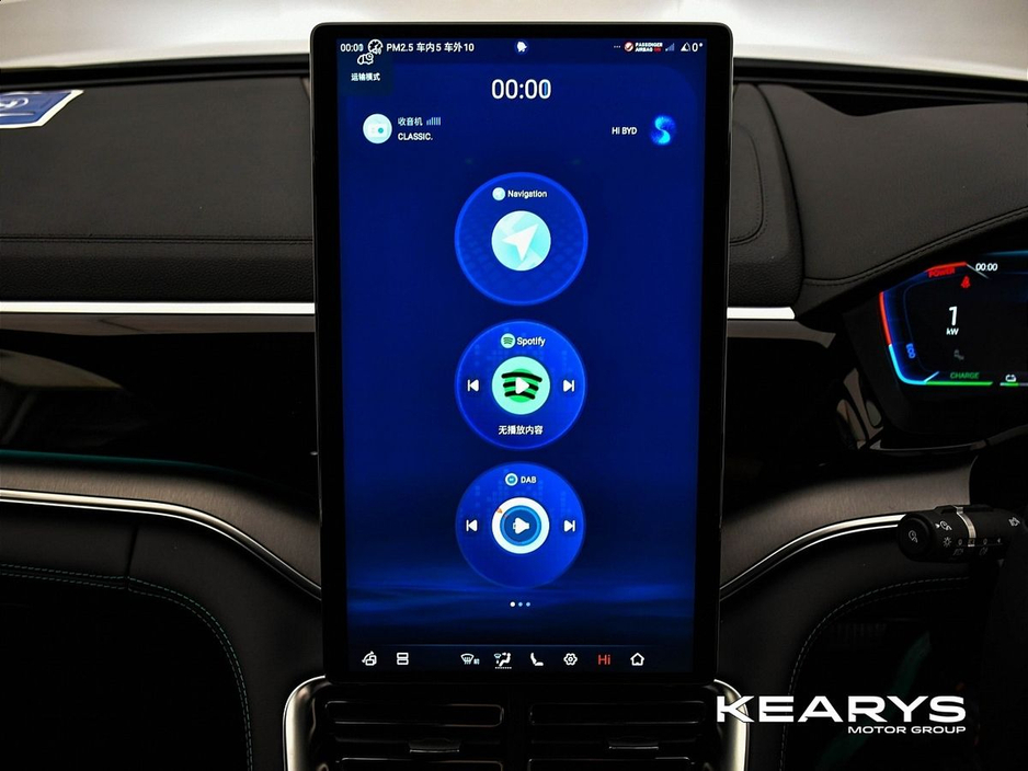 2026 BYD Seal U Order your 261 Seal U Comfort Black today!