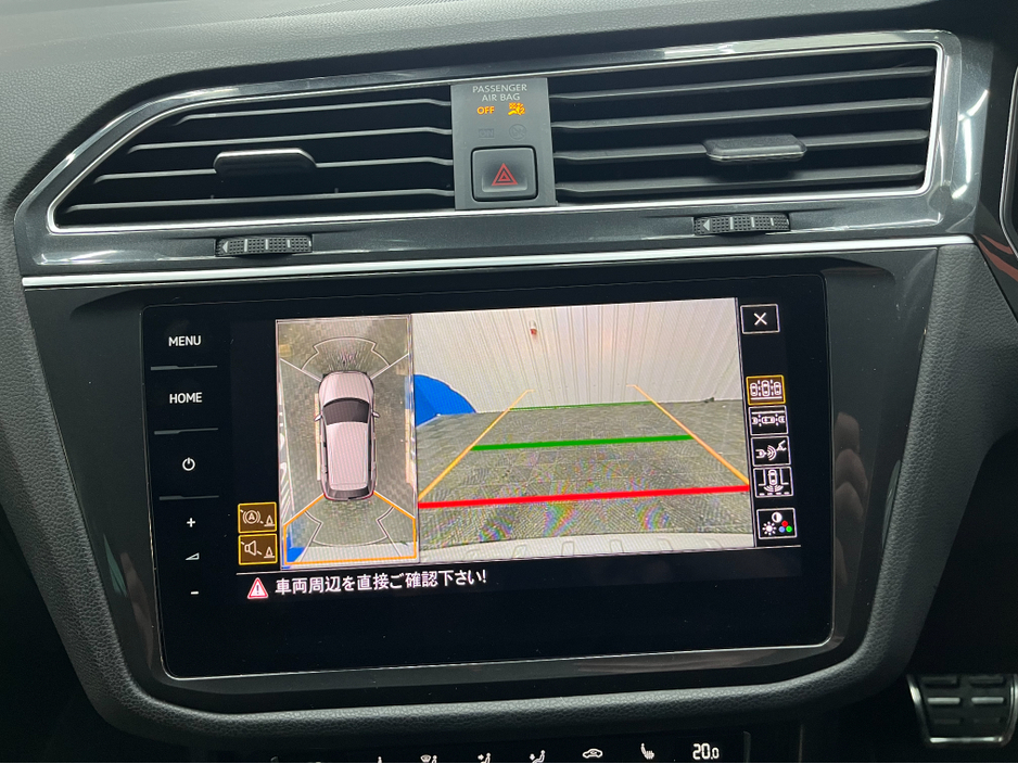 2020 Volkswagen Tiguan €28950! 2020 VOLKSWAGEN TIGUAN TDI 4MOTION HIGH LINE 2.0 AUTOMATIC / CRUISE CONTROL / 360° PARKING CAMERA / HEATED SEATS €28,950