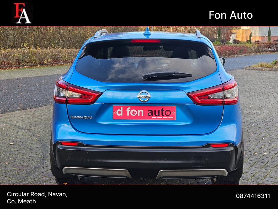 2017 Nissan Qashqai 1.2 PETROL TEKNA MODEL *HIGH SPEC *LOW MILEAGE* NEW NCT 11/27*SERVICED**WARRANTY *FINANCE AVAILABLE *CALL 0874416311 €13,995