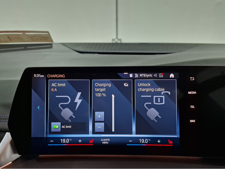 2023 BMW 2 Series Active Tourer 225E M SPORT X-DRIVE AUTOMATIC **ONE OWNER / APPLE CARPLAY / CRUISE CONTROL / COMFORT ACCESS / HALF LEATHER & ALCANTARA / HEATED FRONT SEATS / SAT NAV / REVERSE CAMERA / WIRELESS PHONE CHARGING** €35,900