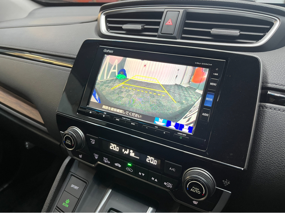 2020 Honda CR-V €29950! 2020 HONDA CR-V 2.0L HYBRID / 72K KMS / ADAPTIVE CRUISE CONTROL, HEATED SEATS, REVERSE CAMERA & MORE €29,950