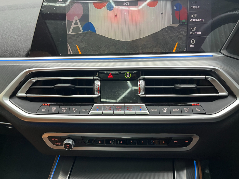 2022 BMW X5 ONLY 7K KMS! €59950! 2022 BMW X5 XDRIVE45E 3.0 AUTOMATIC / CRUISE CONTROL / 360° PARKING CAMERA / PANORAMIC SUNROOF / ELECTRIC MEMORY & HEATED SEATS €59,950