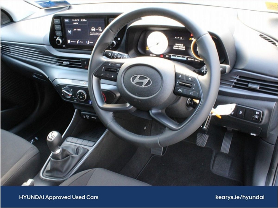 2025 Hyundai i20 i20 Deluxe Plus €24,500