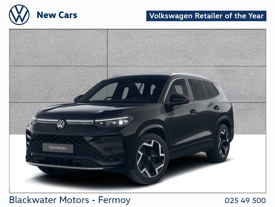2026 Volkswagen Tayron TAYRON RL 2.0TDI DSG 150HP €68,670