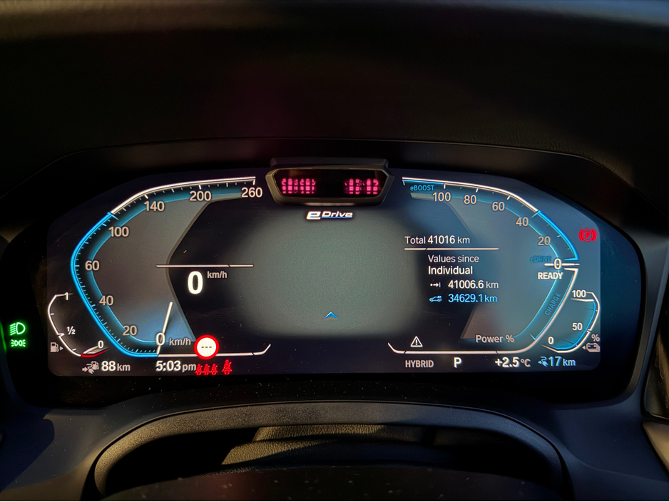 2021 BMW 3 Series M3 performance kit - Tech Pack - Stunning example €34,890