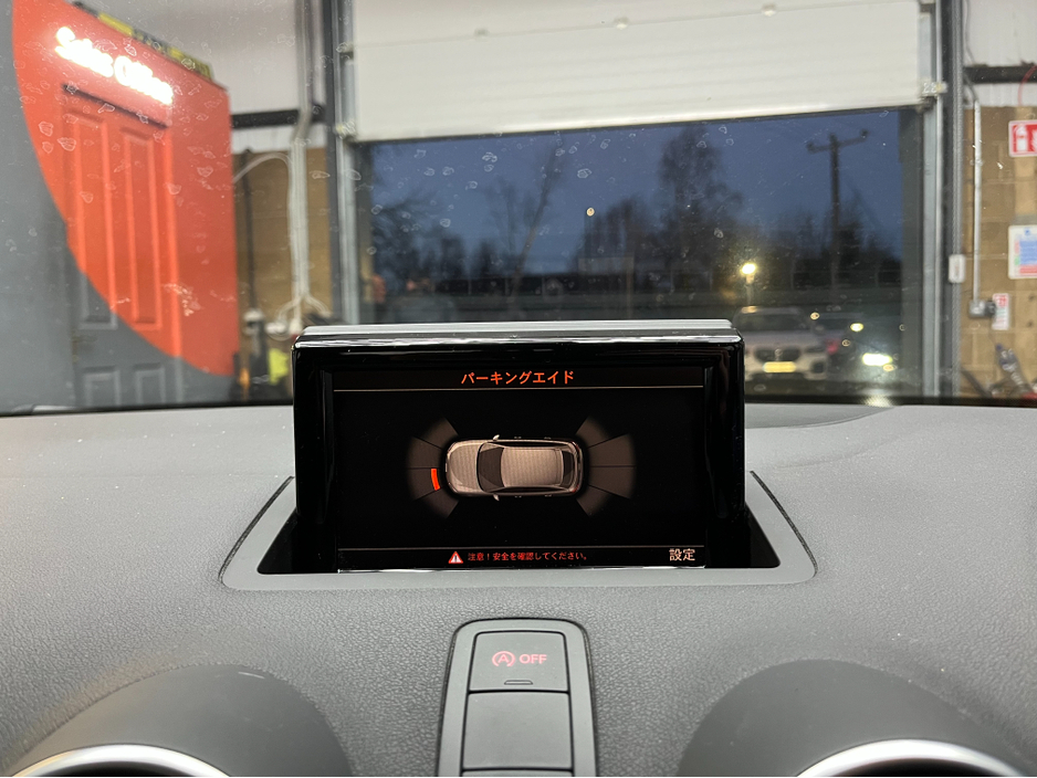 2017 Audi A1 €15950! 2017 AUDI A1 AUTOMATIC 1.0 TFSI 1.0 AUTOMATIC / PARKING SENSORS €15,950