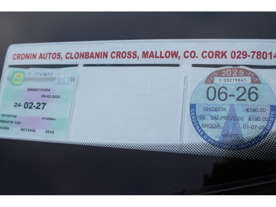 2019 Skoda Octavia STYLE 1.6 TDI 115HP 4DR €14,295