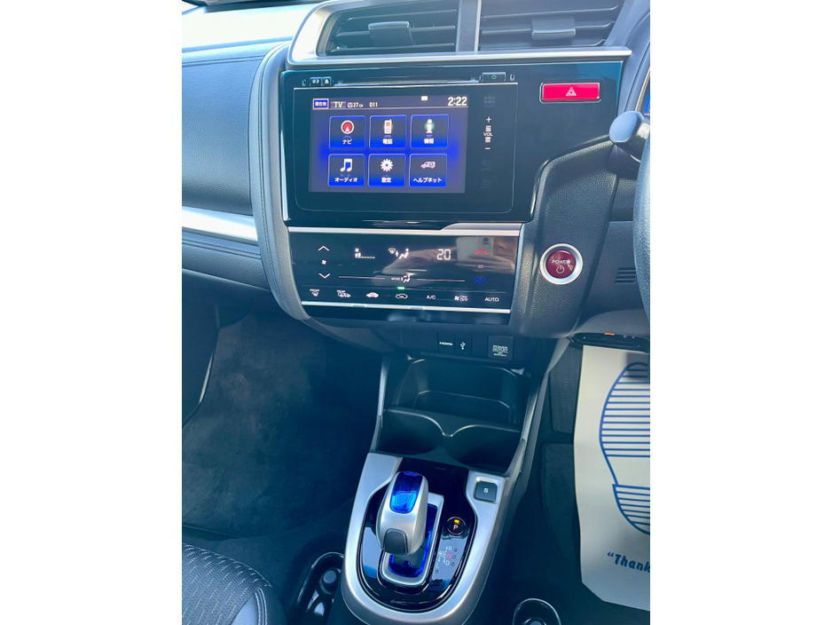 2014 Honda Fit  €8,999