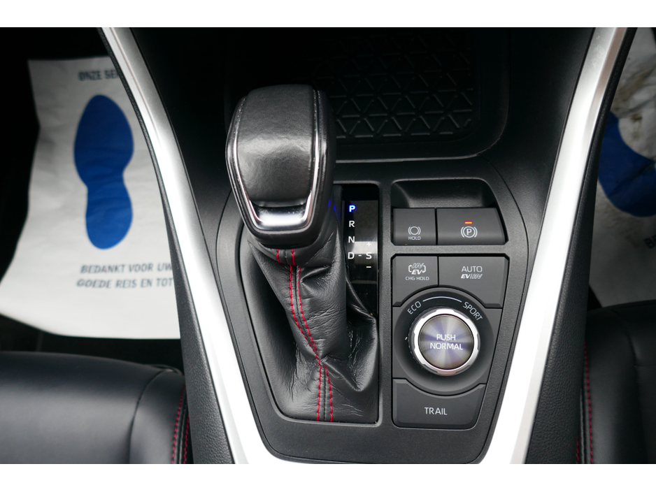 2023 Toyota Rav4 ACROSS 2.5 E FOUR 302PS PHEV €38,750