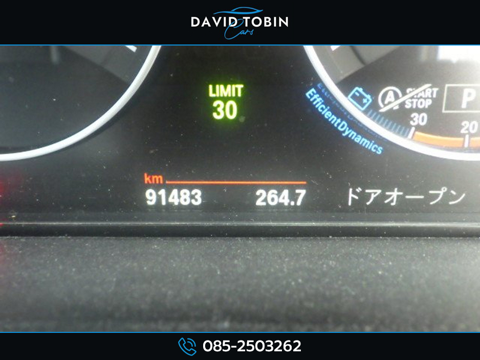 2016 BMW 3 Series 320D TOURER MSPORT €20,950