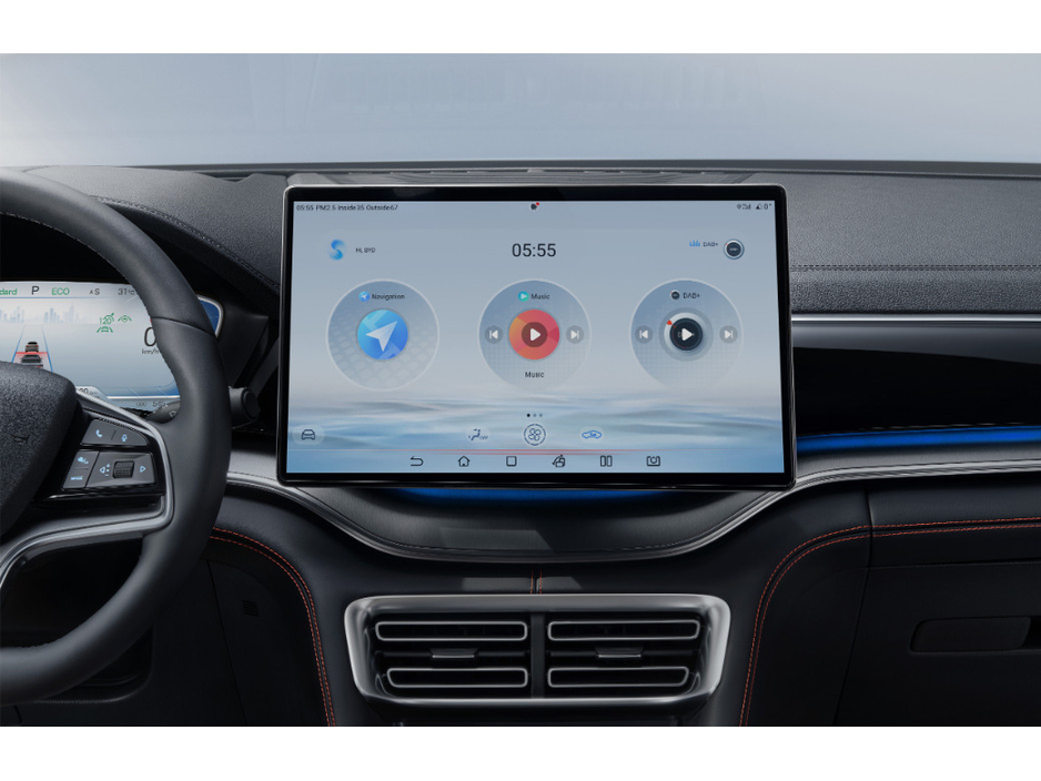 2025 BYD Seal U DM-i Comfort 26.6kWh *125km EV Range* €43,995