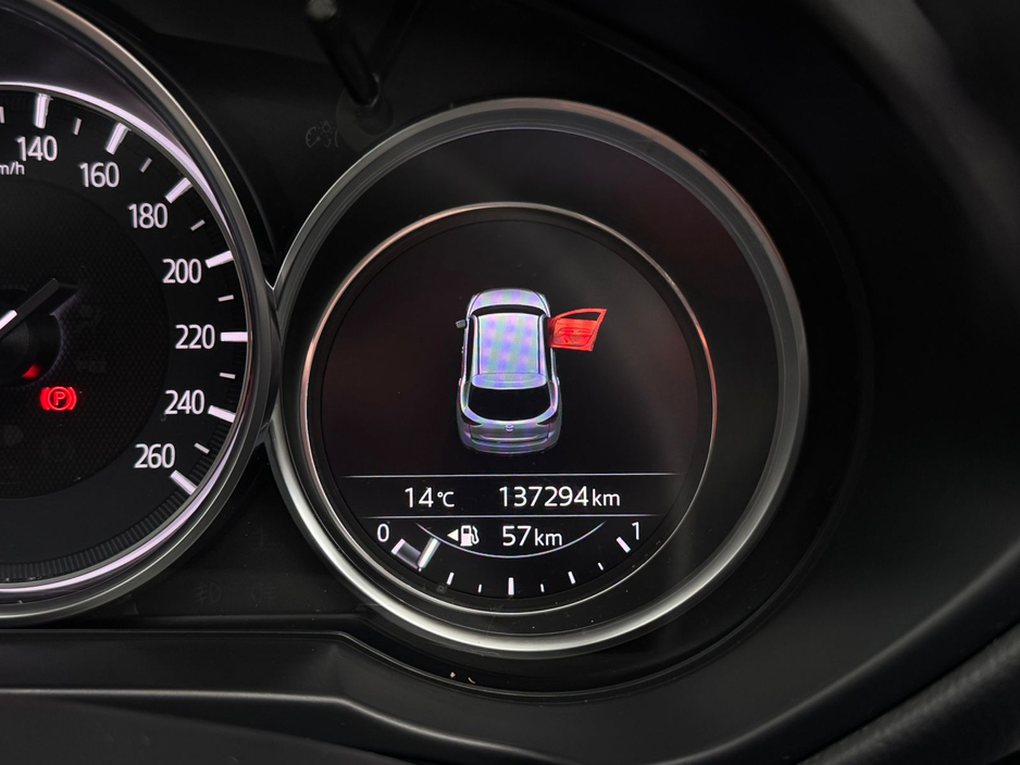 2018 Mazda CX-5 2WD 2.2 D 150PS PLATINUM 4DR €16,800