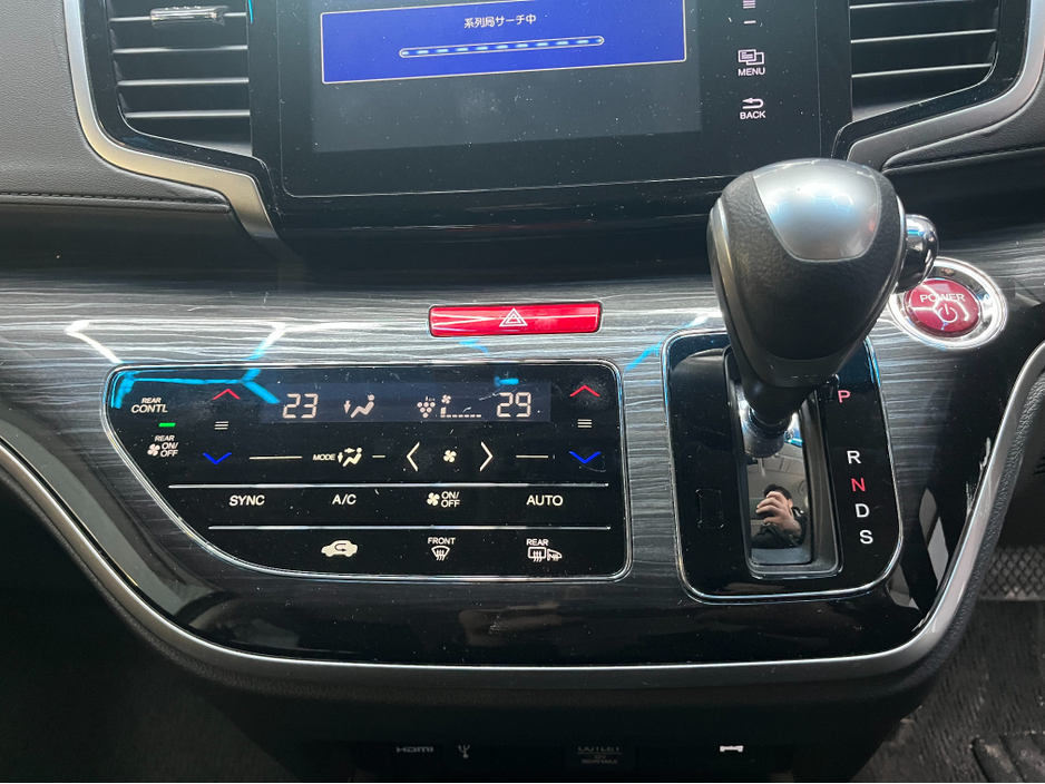 2017 Honda Odyssey €21950 2017 HONDA ODYSSEY HYBRID 7 SEATER AUTOMATIC ABSOLUTE SENSING  2.0 AUTOMATIC / CRUISE CONTROL / REVERSE CAMERA / AUTOMATIC DOORS €21,950