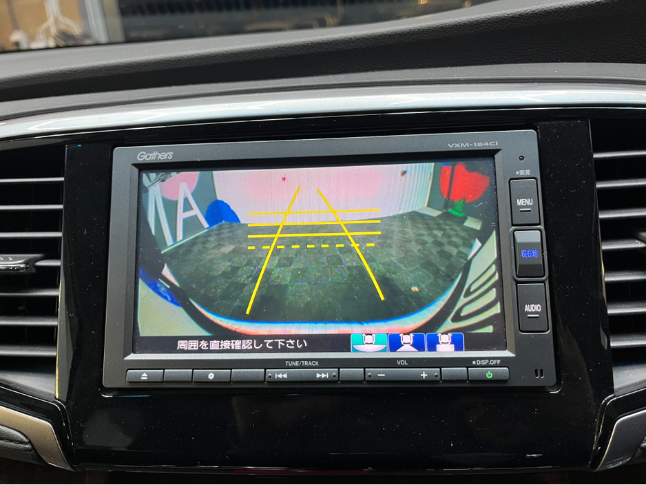 2018 Honda Odyssey €23950 2018 HONDA ODYSSEY 8 SEATER VARIANT 2.0 AUTOMATIC / CRUISE CONTROL / REVERSE CAMERA / ELECTRIC SEATS / POWER SLIDING DOORS €23,950