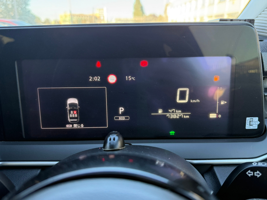 2022 Nissan Note  €17,990