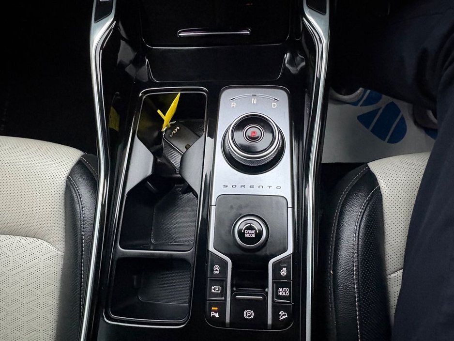 2024 Kia Sorento 7 Seater 2.2D 5DR Auto, *warranty till 2031* *1 year AA* Selectable Drive Mode, Touch Screen Infotainment System, Lane Departure Warning €56,900