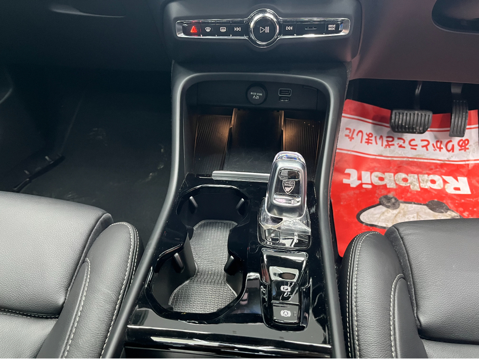 2022 Volvo XC40 €36950! 2022 VOLVO XC40 RECHARGE PLUG-IN HYBRID T5 1.5 AUTOMATIC / CRUISE CONTROL / 360° PARKING CAMERA / ELECTRIC MEMORY & HEATED SEATS / APPLE CARPLAY / PANORAMIC SUNROOF / HEATED STEERING WHEEL €36,950