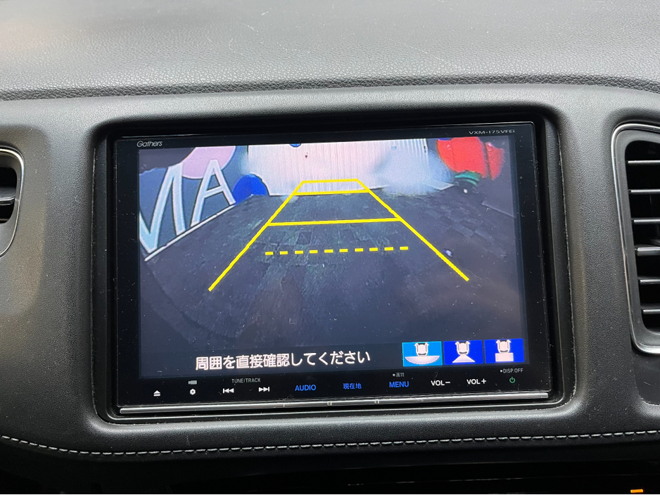 2017 Honda Vezel ONLY €16950! 2017 HONDA VEZEL HYBRID Z SENSING 1.5 AUTOMATIC / REVERSE CAMERA / CRUISE CONTROL / HEATED SEATS €16,950