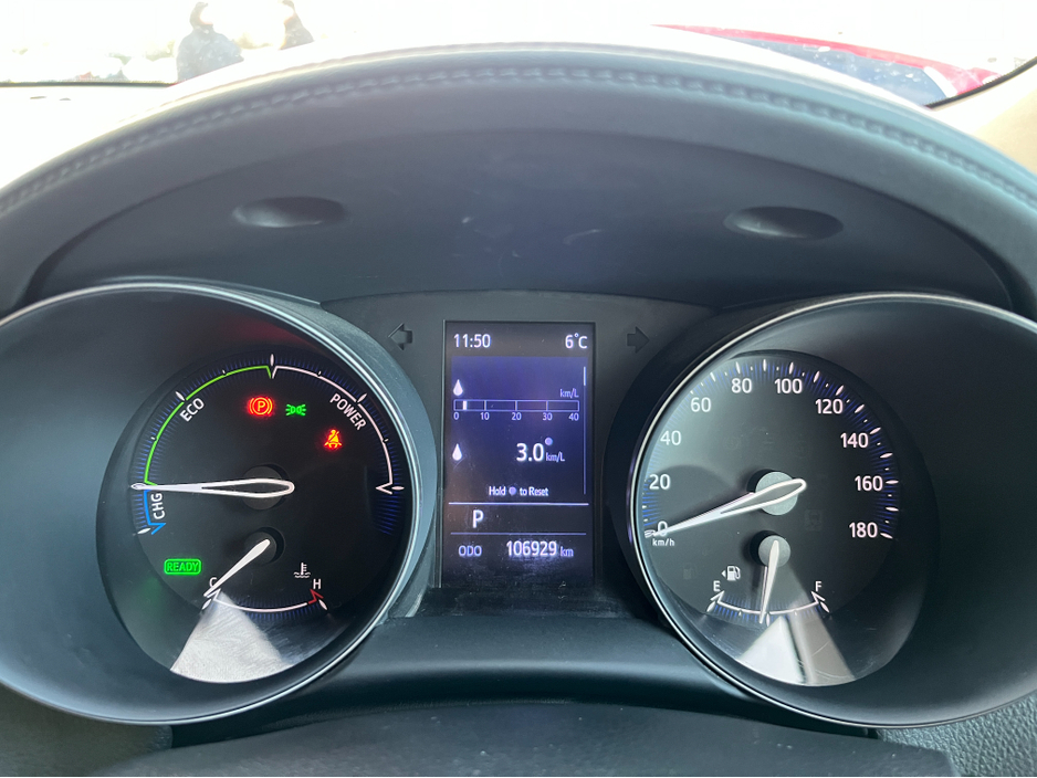 2020 Toyota C-HR S HYBRID AUTOMATIC 1.8 PETROL //ADAPTIVE CRUISE CONTROL//KEYLESS ENTRY//REVERSE CAMERA// €21,950