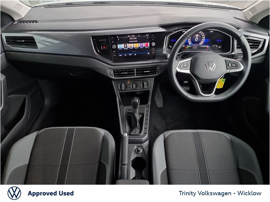 2026 Volkswagen Polo * AVAILABLE FOR 261 * STYLE * DSG AUTOMATIC * 1.0 TSI * 95HP * TRINITY VOLKSWAGEN *