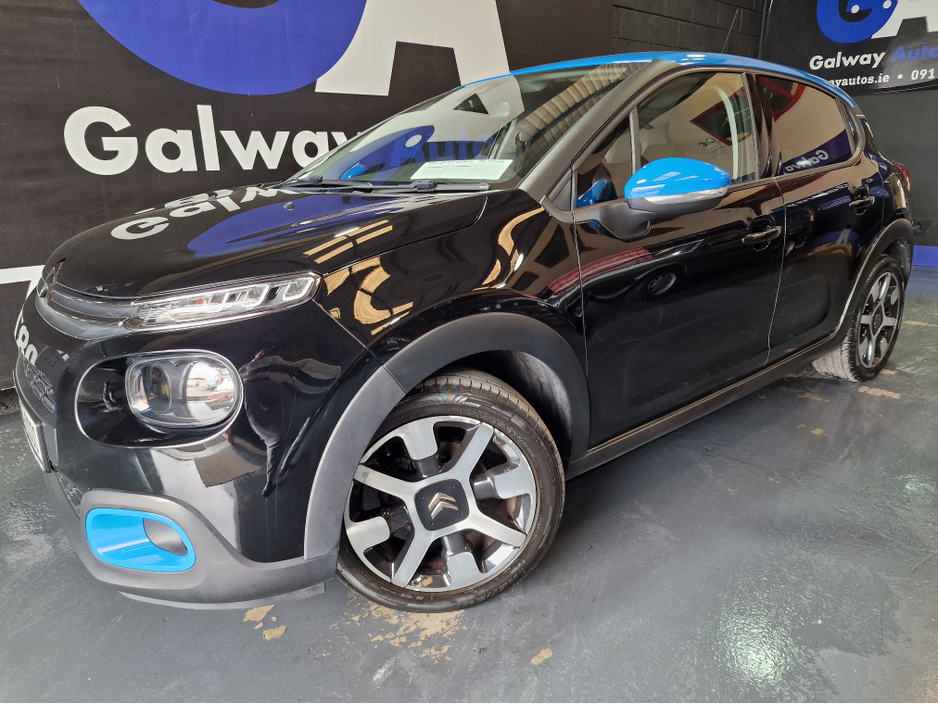 2017 Citroen C3 LOW MILAGE-FLAIR  EDITION- 1.2 PETROL €10,450